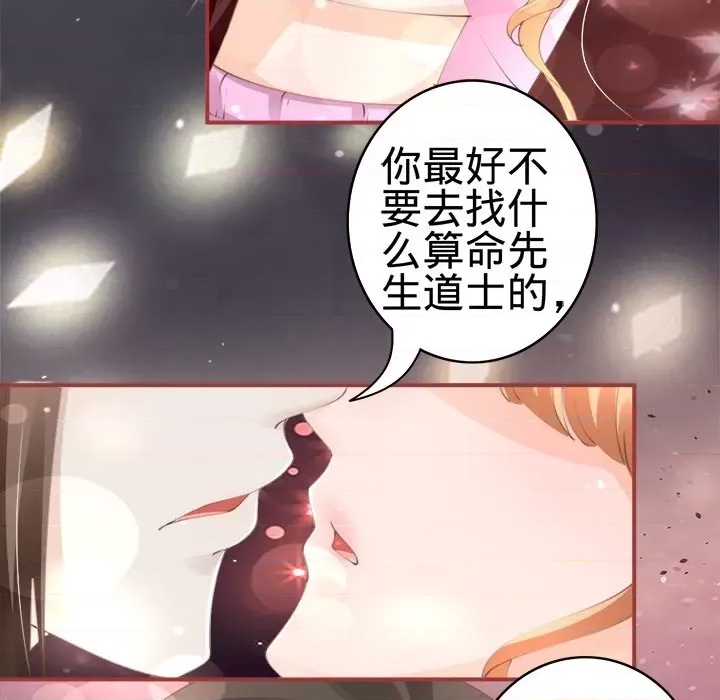 第 84 页