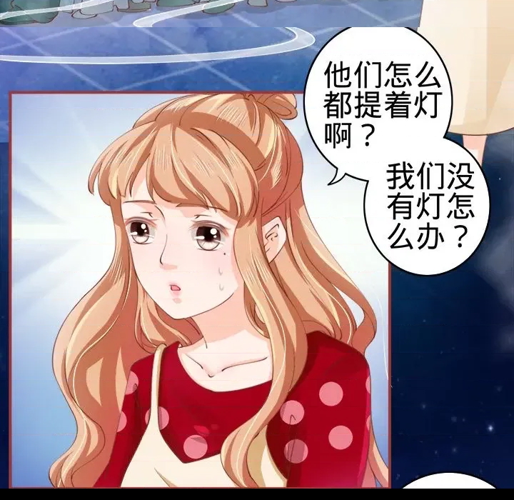 第 31 页
