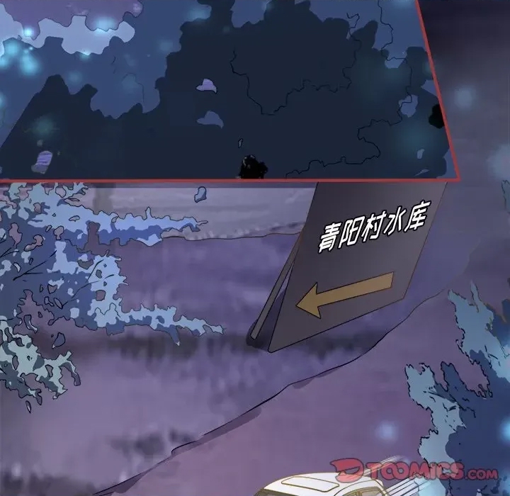 第 82 页
