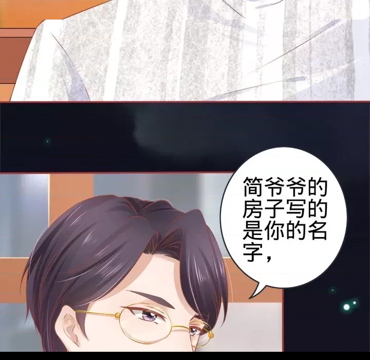 第 72 页