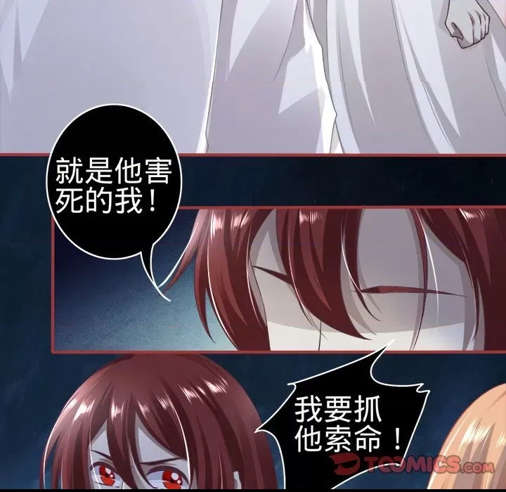 第 62 页