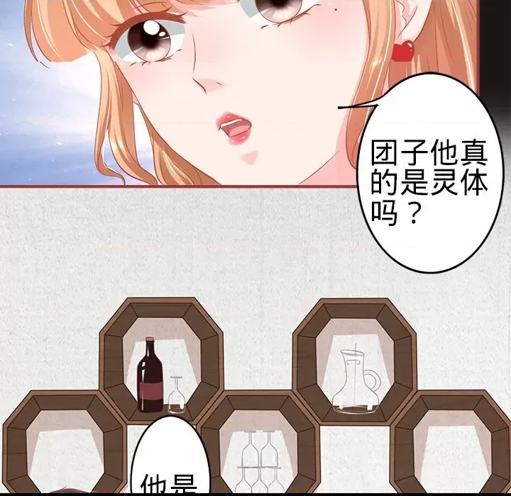 第 58 页
