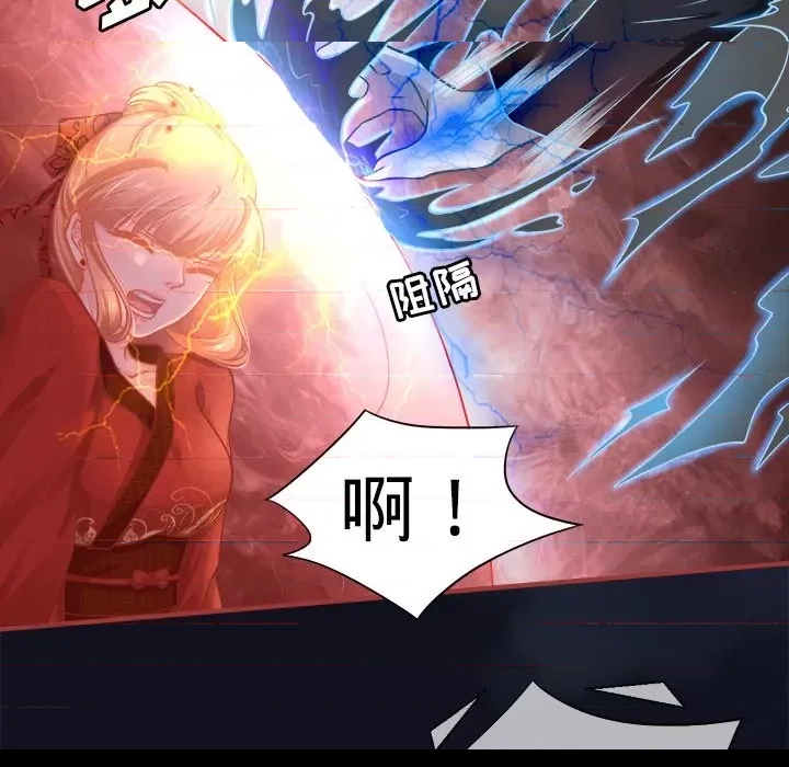 第 70 页