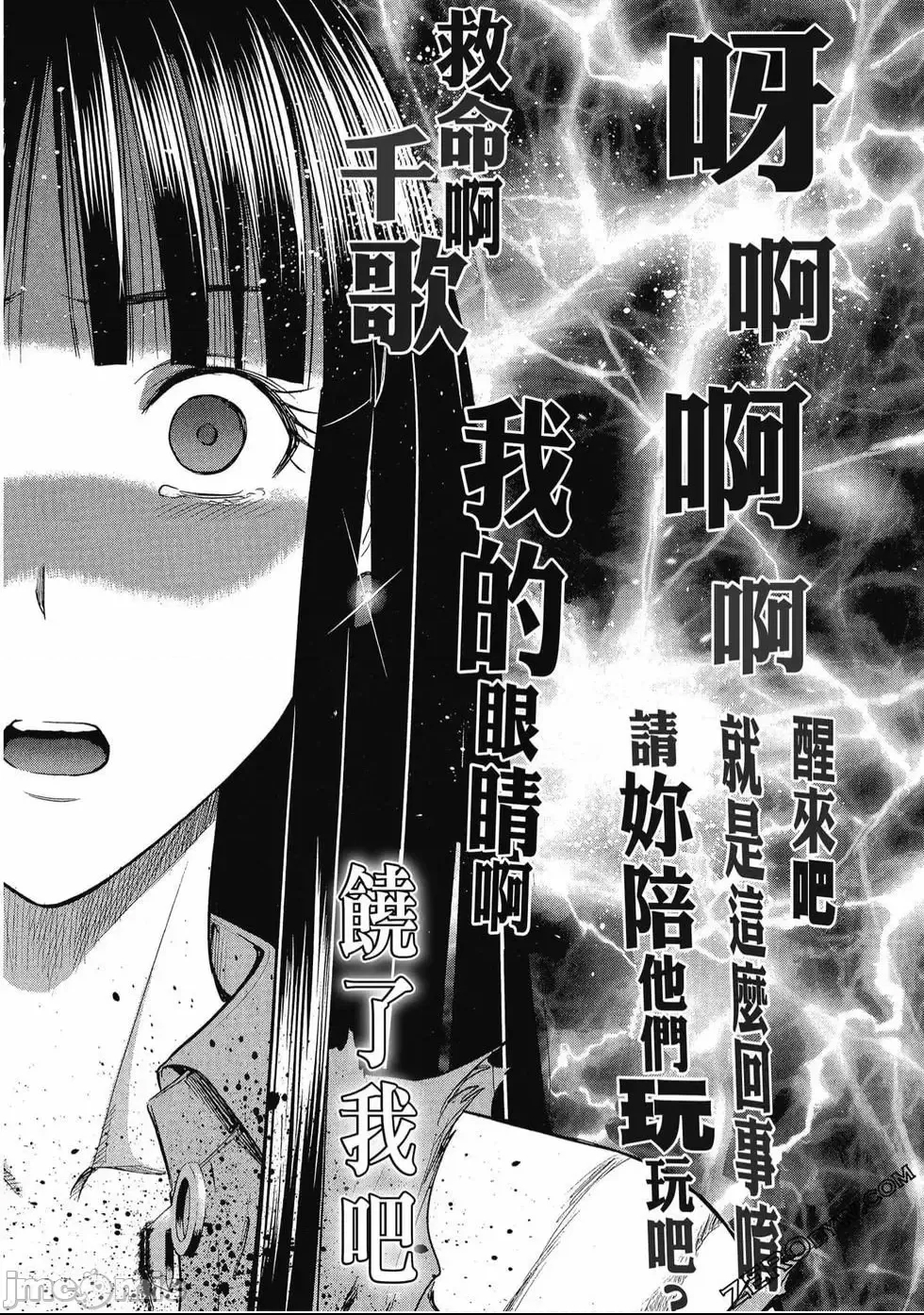 第 115 页