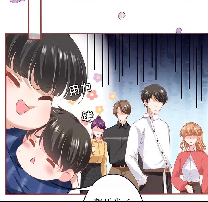 第 72 页
