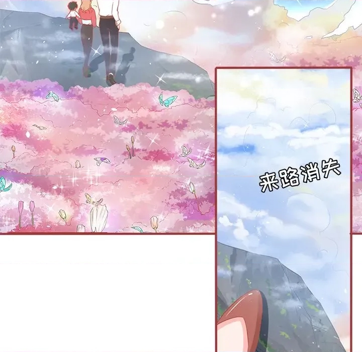 第 57 页
