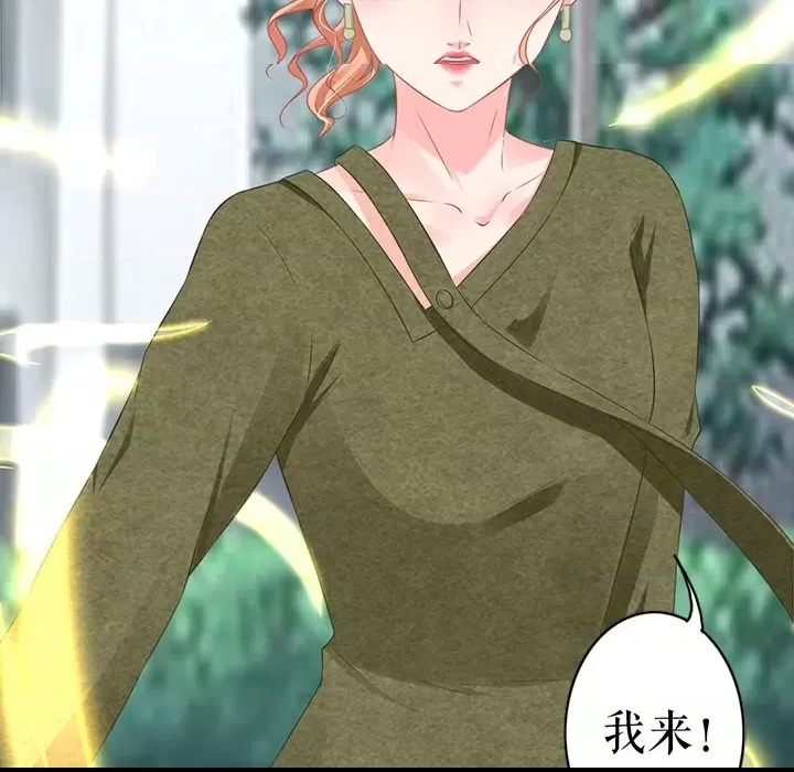 第 56 页