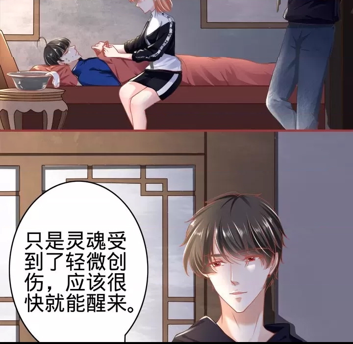 第 53 页