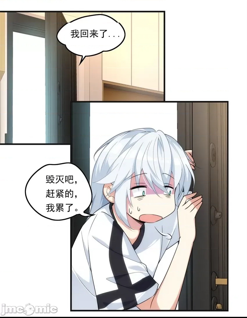 第 34 页