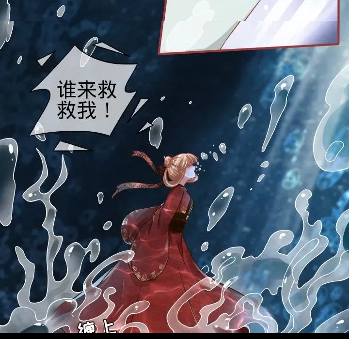 第 84 页