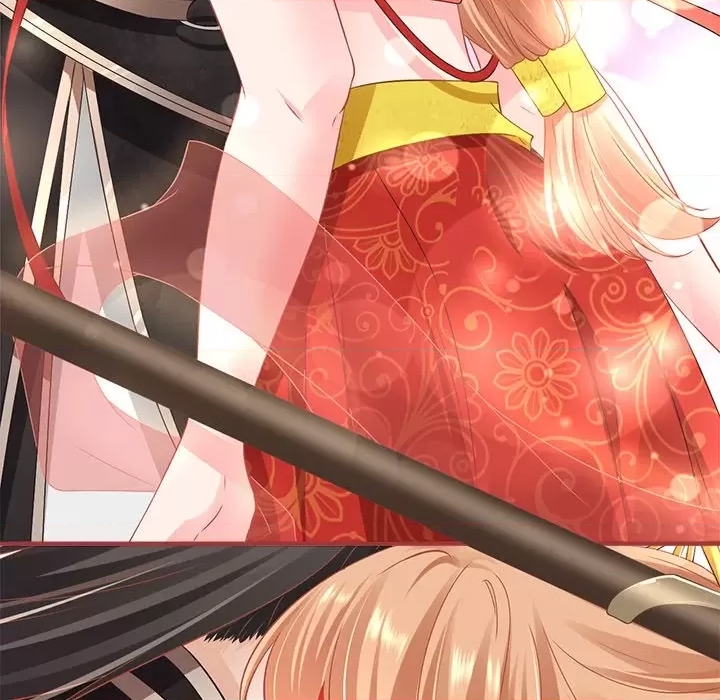 第 67 页