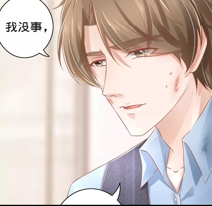 第 106 页