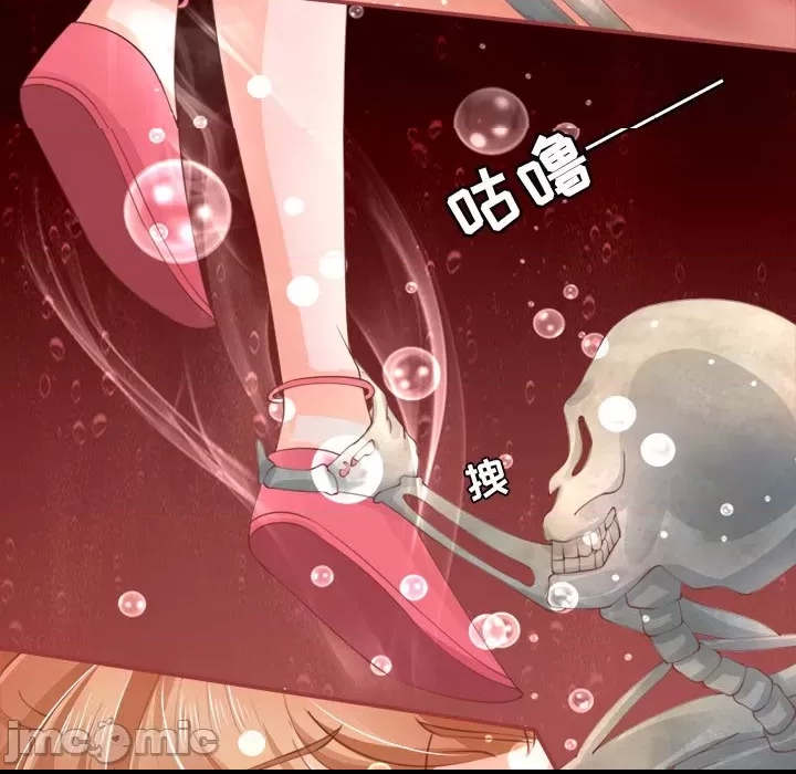 第 70 页