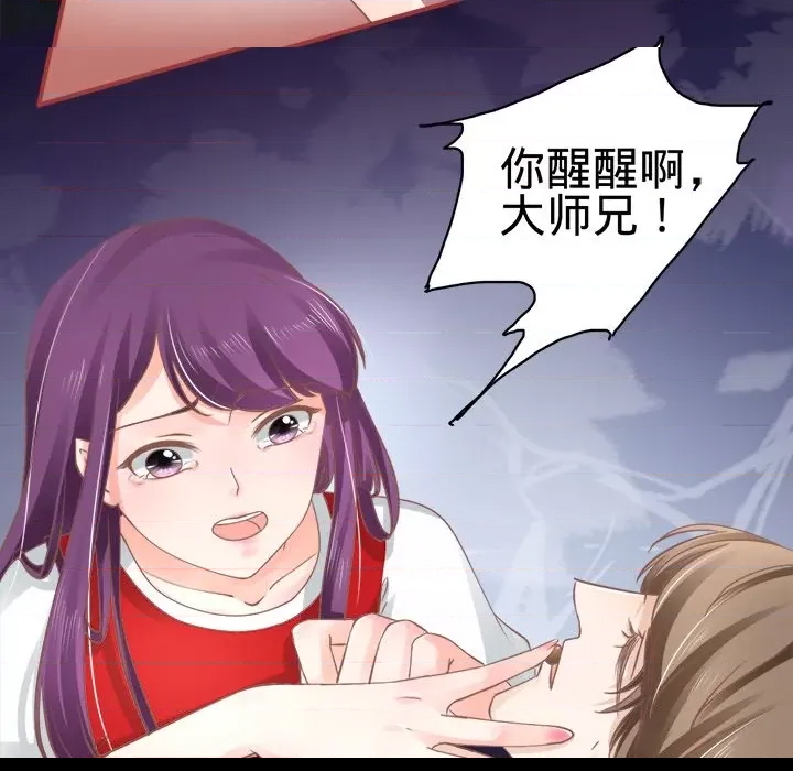 第 47 页