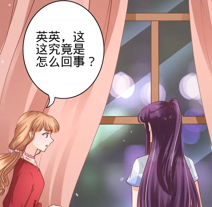 第 89 页