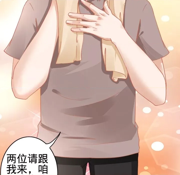 第 66 页
