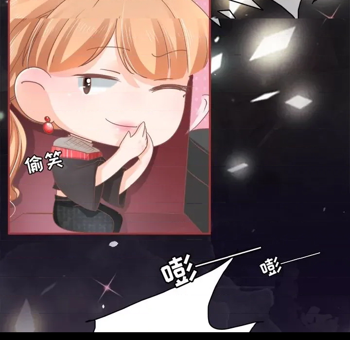 第 99 页