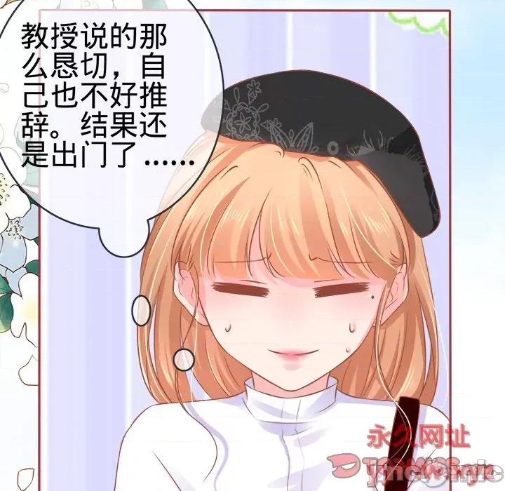 第 110 页