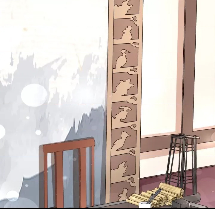 第 68 页