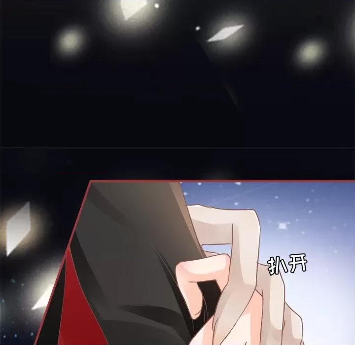 第 66 页