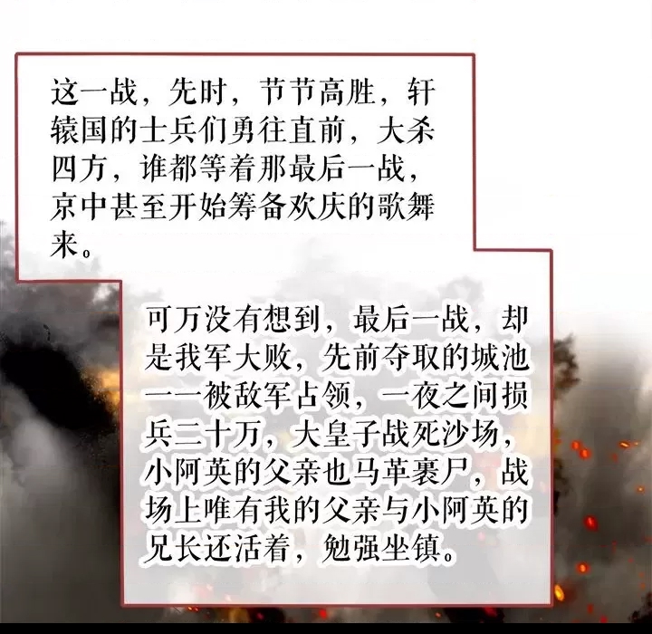 第 52 页