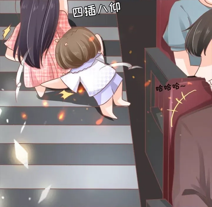 第 101 页