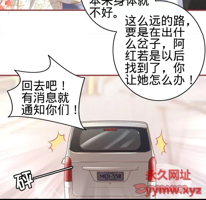 第 62 页