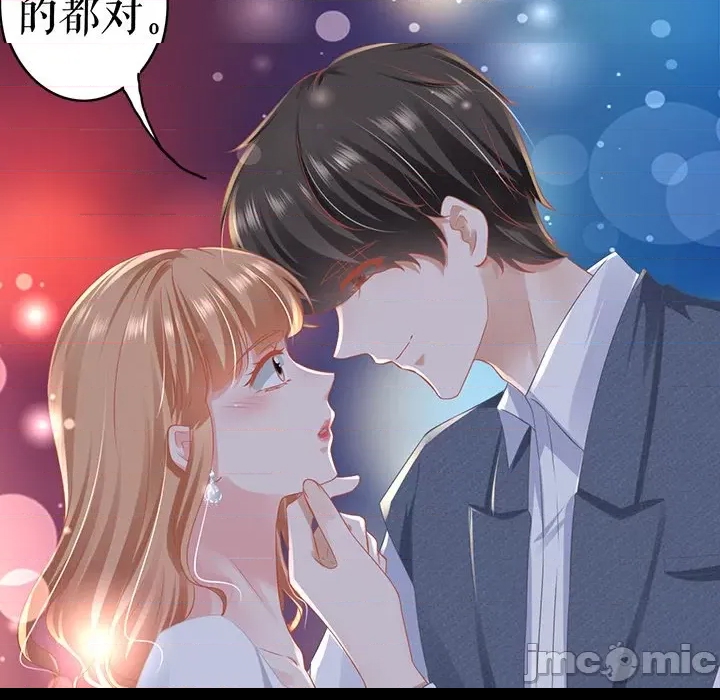 第 53 页