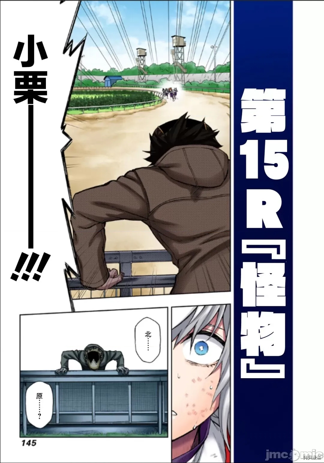 第 1 页