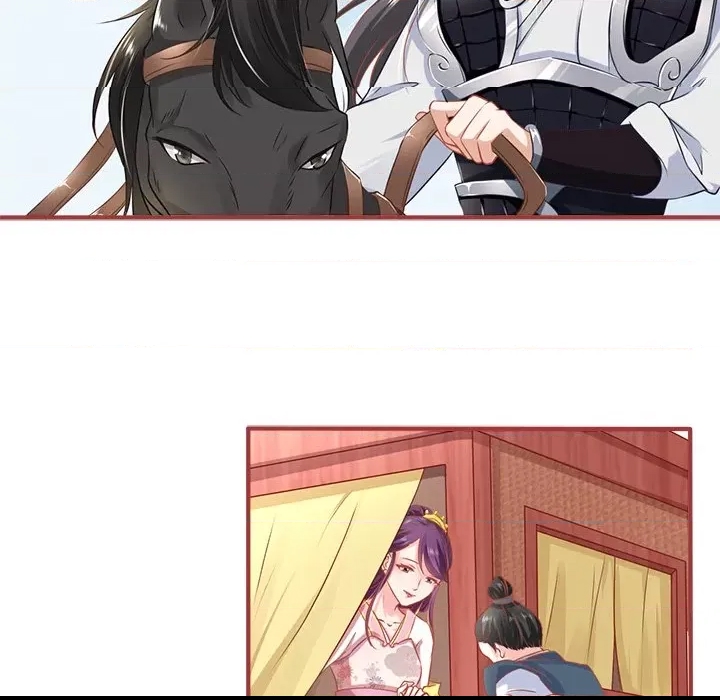 第 63 页