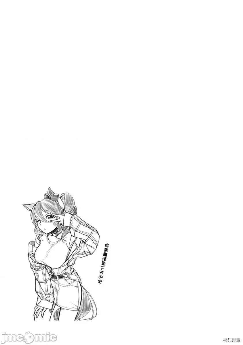 第 148 页