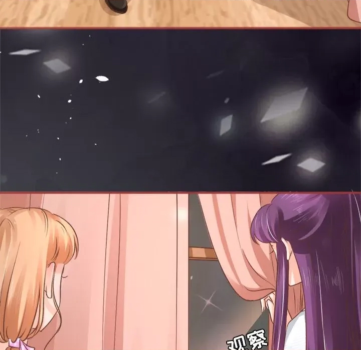 第 72 页