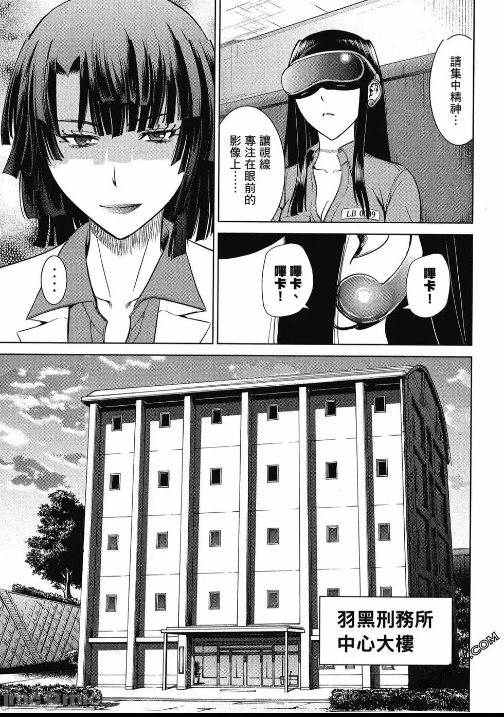 第 32 页