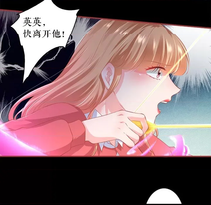 第 59 页