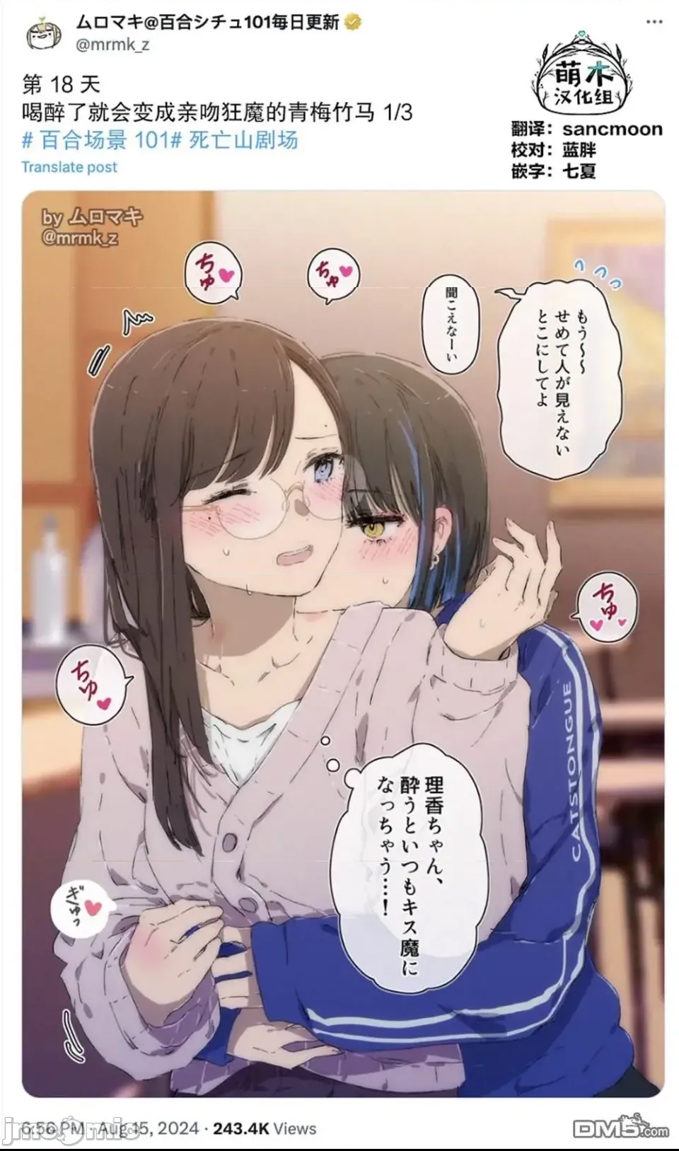 第 4 页