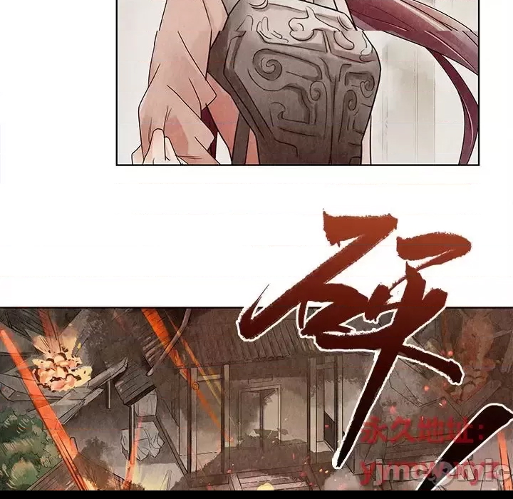 第 60 页