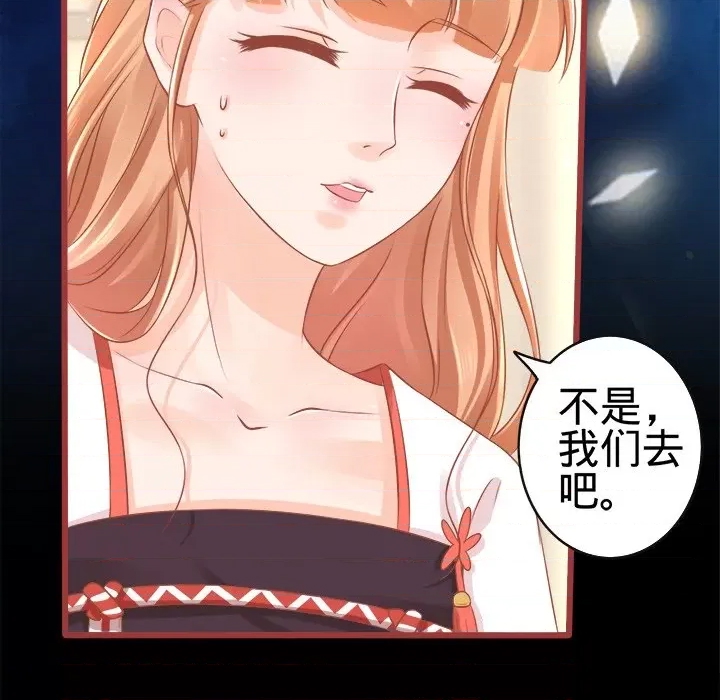 第 91 页