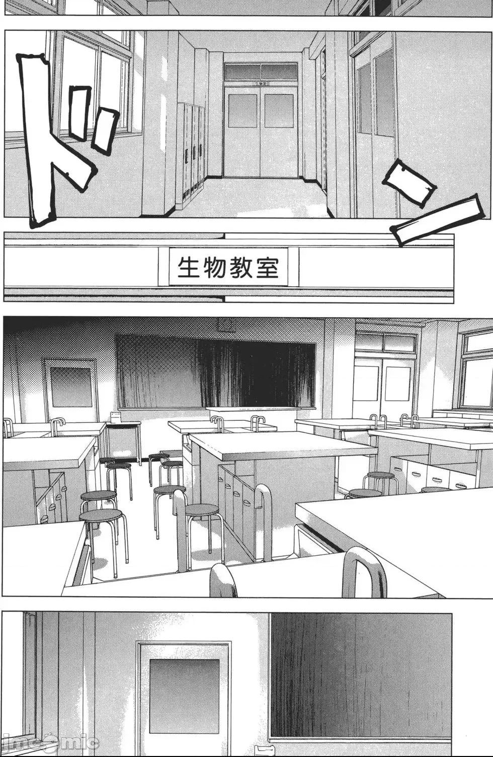 第 131 页
