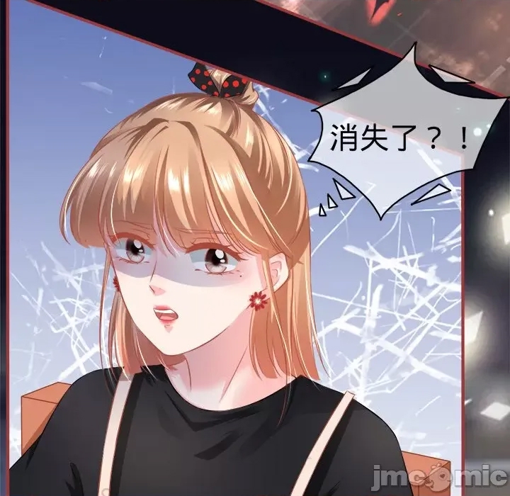 第 60 页