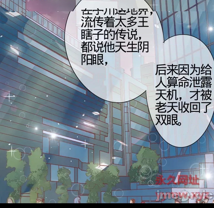第 95 页
