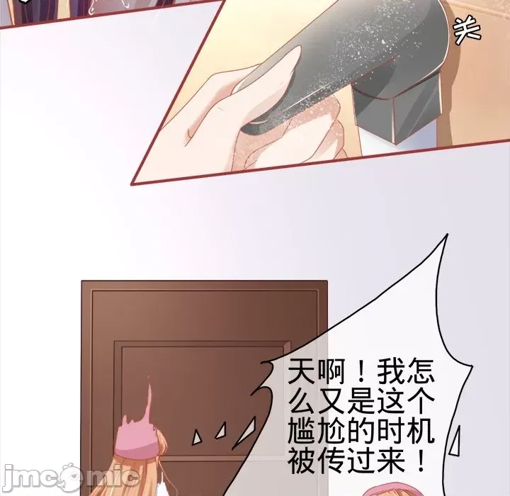 第 60 页