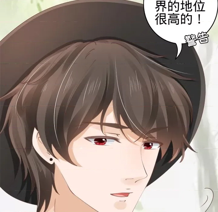 第 92 页