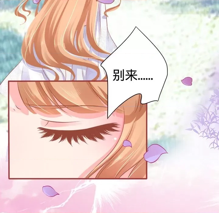 第 66 页