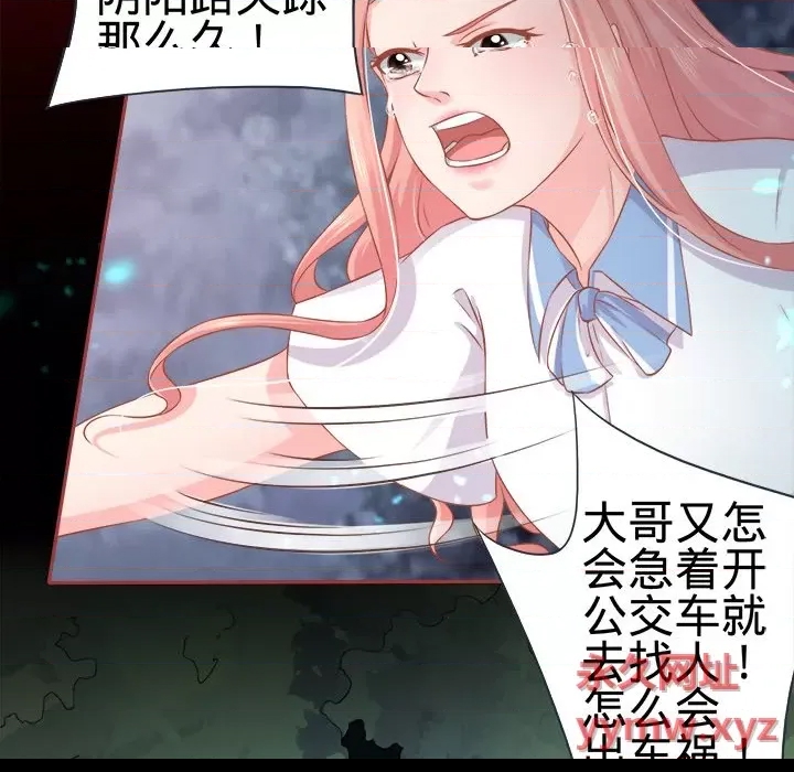 第 52 页