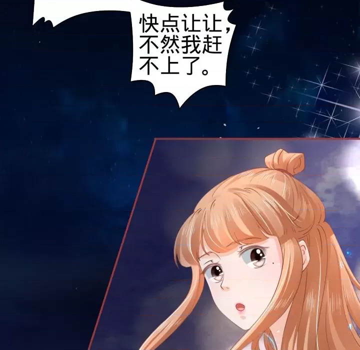 第 111 页