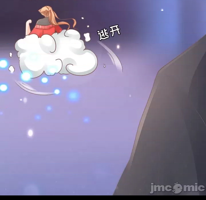 第 55 页