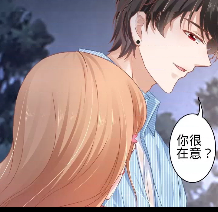第 78 页