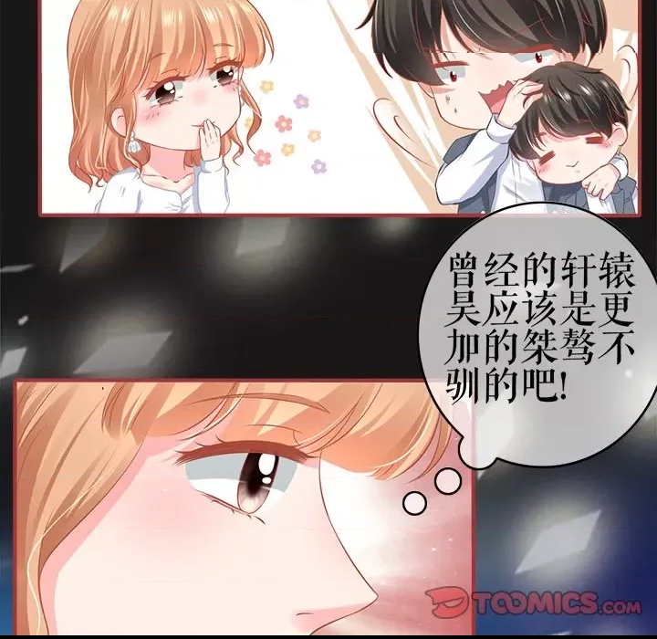 第 60 页