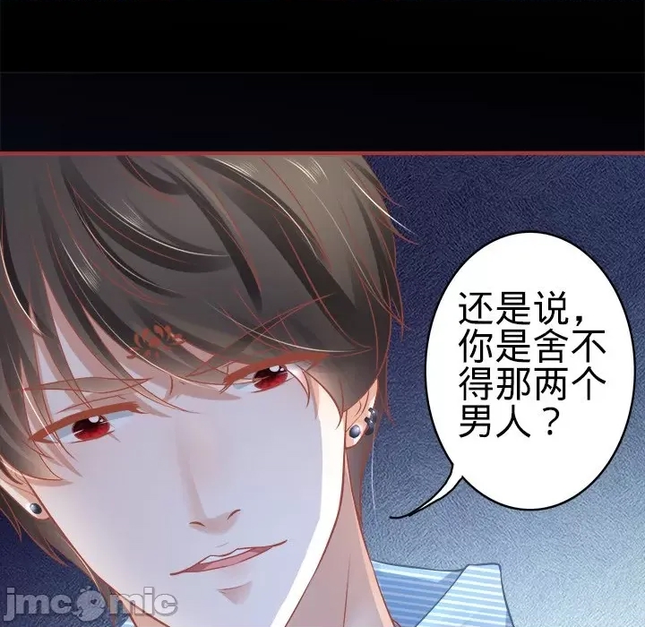 第 55 页