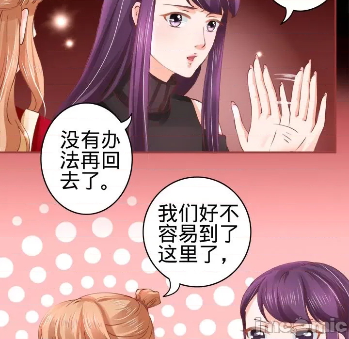第 83 页